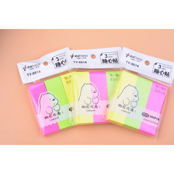 20PCS sticky note,Mix color,paper【Chinese English  Packaging】_201575040_hd