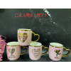 350ml Love Ceramic Mug,Mix color,Ceramics【Packaging without Words】_201632756