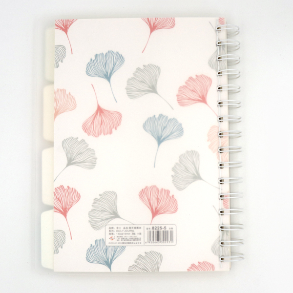 80g notebook