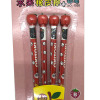 4PCS pens,Lead/basic pencil,wood【Chinese Packaging】_P02196809_10_m