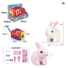 Plush walking rabbit+hand cage+accessory set in 2 colors,Electric,Sound,IC without language,Plastic【English Packaging】_P03038431_9_m