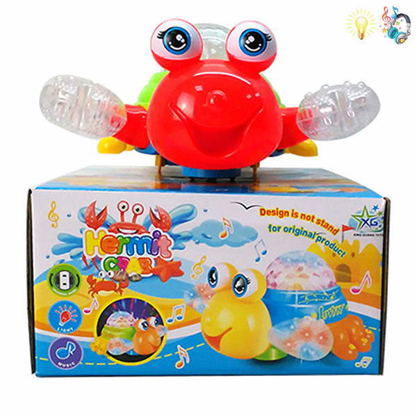 Crab Electric IC without language Lights Music Plastic【English Packaging】_200251395_hd