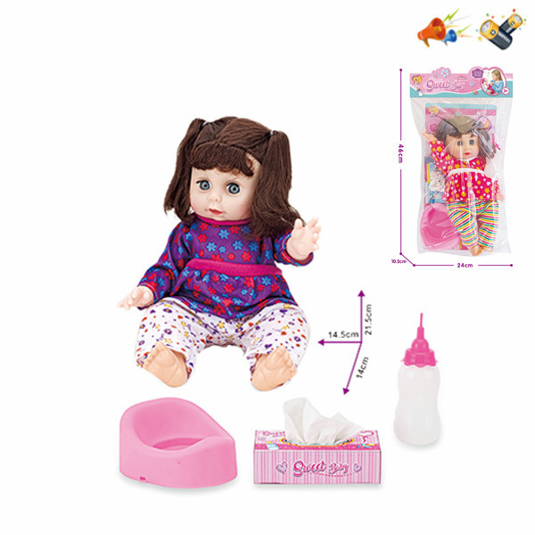 doll set