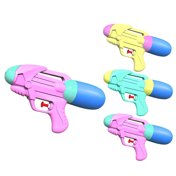 Water gun