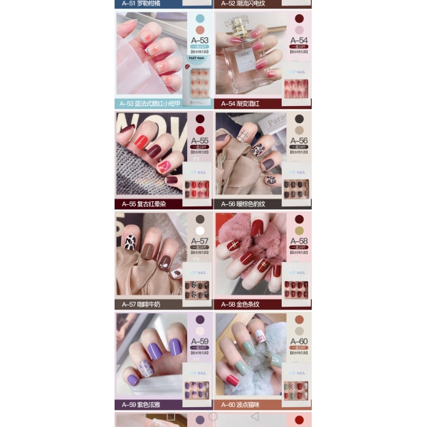 24pcs Nail Art Pads with Glue