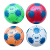 Multi color printing ball 9 inches Plastic【English Packaging】_P02601067_12_m