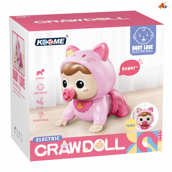 Funny Crawler