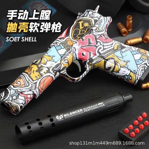 Graffiti Colt,Skin picture color,120,Cartridges,Silencer,shell case,EVA软弹,Soft bullet,14+,No night light,Plastic【English Packaging】_202003587_hd