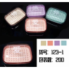 soapbox,Mix color,Plastic【Packaging without Words】_P02925905_4_m