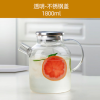 Transparent Stainless Steel Covered Pot Glass Flower Tea Pot [1800ML,one colour only,glass【Chinese Packaging】_201855540