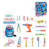 toolset,Plastic【English Packaging】_P02145472_2_m