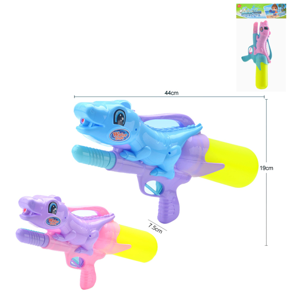 water gun