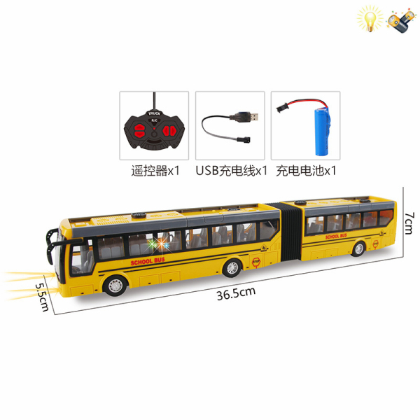 Dual section bus with USB charging cable