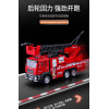 Alloy fire truck, ladder fire truck Pull Back Open Door Lights Sound IC without language With battery Non-transparent wheels Metal【Chinese Packaging】_P02440127_13_m