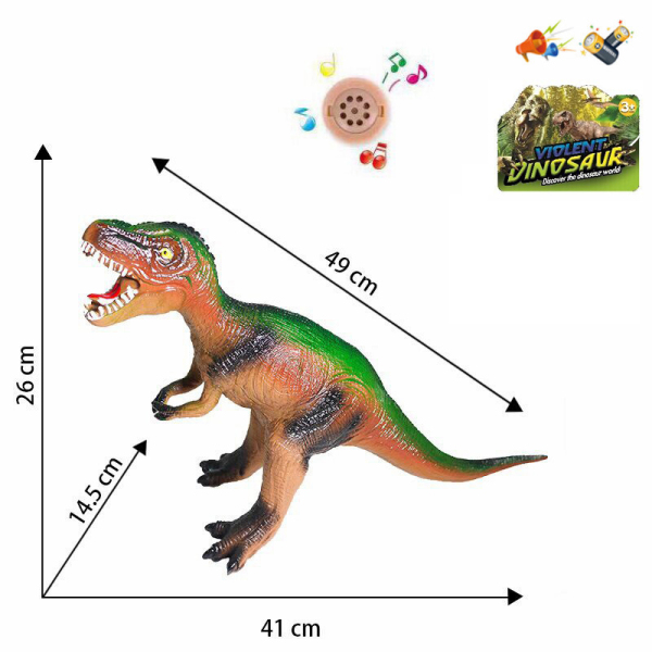 Tyrannosaurus rex,Sound,IC without language,With battery,Plastic【English Packaging】_201027708_hd