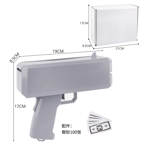 Оружие без опознавательных знаков + 100 банкнот,С бумажными пулями,Пистолетик,Материал без нанесения краски,пластик【Упаковка на английском языке】_201847248_hd