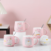 400ML Ceramic Mug,Mix color,Ceramics【English Packaging】_P02675527_2_m