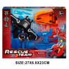 Catapult Police Set,Plastic【English Packaging】_202070539_1_m