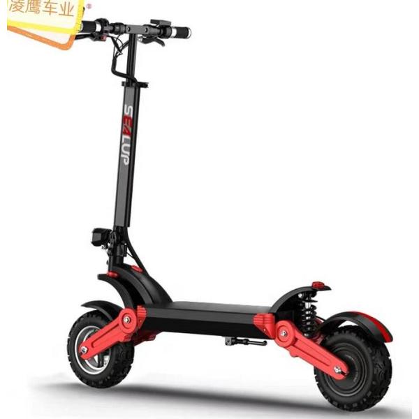 Electric scooter 15AH