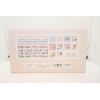 Girls Swing Paper Sticky Notes Tape Set,one colour only,paper【Chinese English  Packaging】_P02521796_40_m