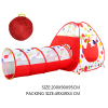 Four Piece Tunnel Tent 2 Piece Tent Set,Plush【English Packaging】_201726072_1_m