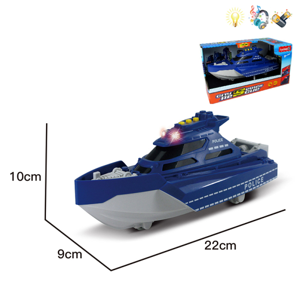 ship Slide/taxiing Lights Music IC without language With battery Solid color Plastic【English Packaging】_201023048_hd