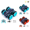 2.4G car set with USB Remote Control Tipper Dance 8 directions Lights Remote controller excludes batteries,toy includes batteries pad printing Plastic【English Packaging】_P02133894_5_m