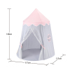 tent Plush【English Packaging】_P02238782_5_m