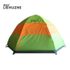 camping tent,Textile【English Packaging】_P01939152_2_m