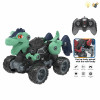 DIY Disassembly Dinosaur Spray Car with USB Cable,Remote Control,2.4GHZ,4 directions,Lights,Remote controller excludes batteries,toy includes batteries,Non-transparent wheels,Plastic【English Packaging】_P02969166_11_m