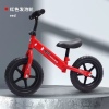 12 inch children's footless balance bike,Scooter,2 wheels,one colour only,Metal【Packaging without Words】_201706263_1_m