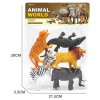 5 (pcs) wild animals,Plastic【English Packaging】_P03041456_2_m