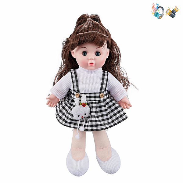 Rainbow Secret Music Doll