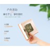 fan Electric Plastic【Chinese Packaging】_P02124495_3_m