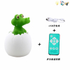 Crocodile Baby Fun Night Light with USB Remote Control Lights Music IC without language With battery Plastic【English Packaging】_201250422