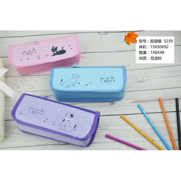 pencil case,Mix color,Textile【English Packaging】_202012908_hd