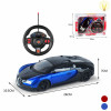 car Remote Control Sense 1:16 4 directions Lights Visible window Non-transparent wheels Plastic【English Packaging】_200673510