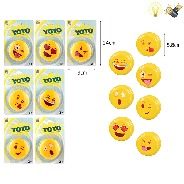 YOYO(7) Lights With battery Plastic【English Packaging】_200264149_hd