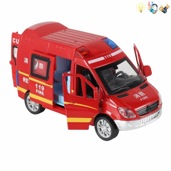 Автофургон