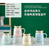 Golden English Name Ceramic Mug with Lid 500ML,Mix color,Ceramics【English Packaging】_P02663893_8_m