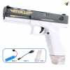 Black and white water gun with charging cable,With battery,Plastic【English Packaging】_P02998090_6_m