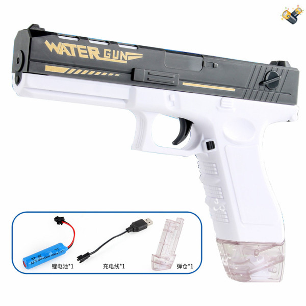 Water gun with charging cable