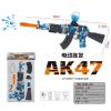 vehicle,Skin  Blue,36,7.4V 1200 mAH Li-ion,Rear support,the tripod,Water Bottle,Cartridges,USB-кабель для зарядки,Dry water bomb,Silencer,Adapters,Water bullet,18+,0.7cm-0.8cm,Plastic【English Packaging】_201933470_1_m