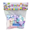 blocks Plastic【English Packaging】_201001748