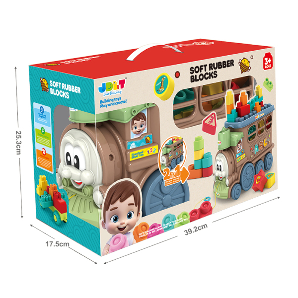 Train soft rubber building block set