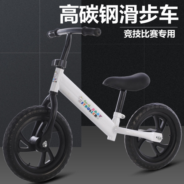 12 inch children's footless balance bike,Scooter,2 wheels,Mix color,Metal【Packaging without Words】_201706262_hd