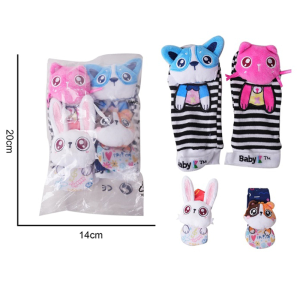 4 (pcs) Baby Cartoon Wrist Band Ring Socks Set