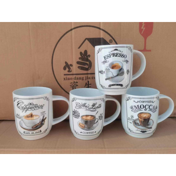 350ml English Ceramic Mug