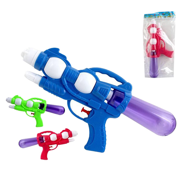 Water gun