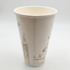 50PCS cup paper【English Packaging】_P01976967_9_m